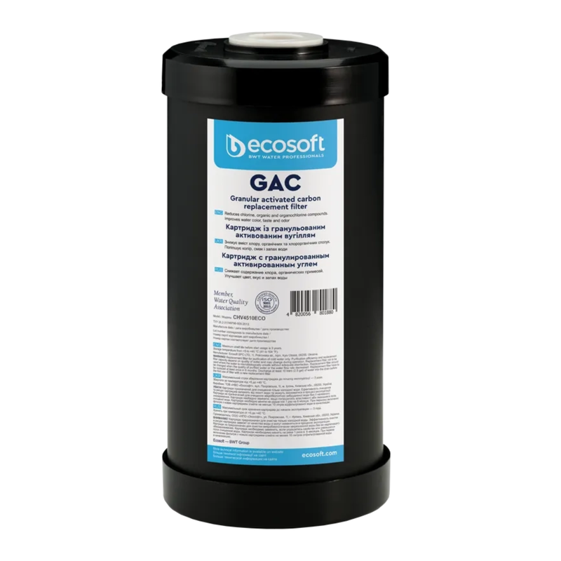 Kullblokkfilter Ecosoft GAC
